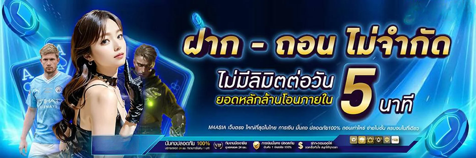 77WPAY เว็บตรง สล็อต 77W คาสิโน ยิงปลาครบจบ