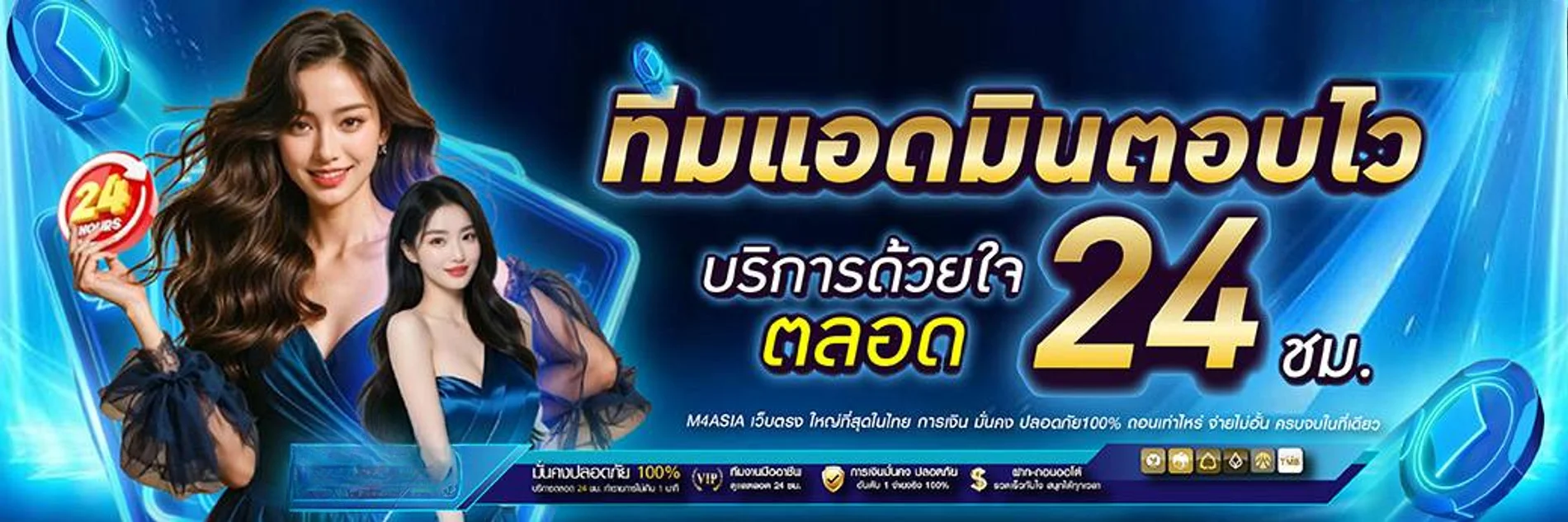 สล็อต 77WPAY PG Soft JILI Pragmatic Play ครบทุกค่าย
